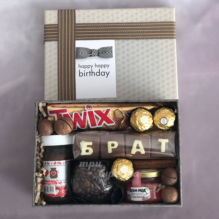 Набор "Брату-сладкоежке" (доп. фото)